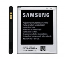 Аккумулятор (АКБ Батарея) Samsung B100AE (совм. EB425161LU) S7260 S7262 S7270 S7272 S7275 S7278 S7392 S7570