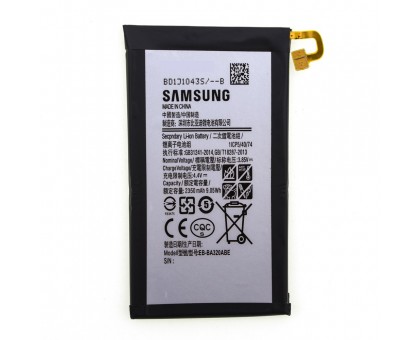 Аккумулятор (АКБ Батарея) Samsung EB-BA320ABE A320F Galaxy A3 (2017) 2350 mAh
