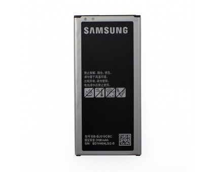 Аккумулятор (АКБ Батарея) Samsung EB-BJ510CBC J510 Galaxy J5 3100 mAh