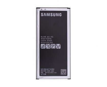 Аккумулятор (АКБ Батарея) Samsung EB-BJ710CBC J710F Galaxy J7 2016 , 3300 mAh