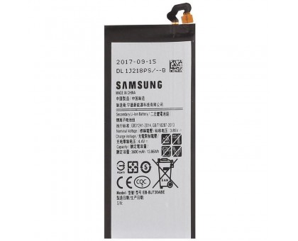 Аккумулятор (АКБ Батарея) Samsung EB-BJ730ABE (J730F Galaxy J7 (2017)) , 3600 mAh