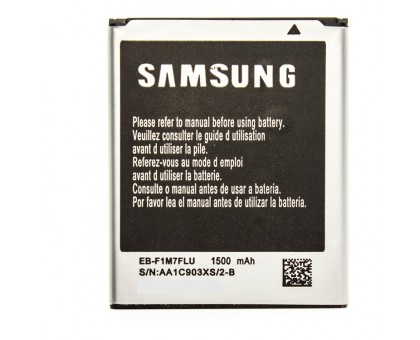 Аккумулятор (АКБ Батарея) Samsung EB-F1M7FLU (i8160 i8190 i8200 S7560 S7562 S7572 S7582 S7898i), 1500 mAh