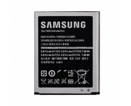 Аккумулятор (АКБ Батарея) Samsung EB-L1G6LLU EB535163LU EB-L1G6LLA i9080 i9082 i9300 i9300i i9301, 2100 mAh