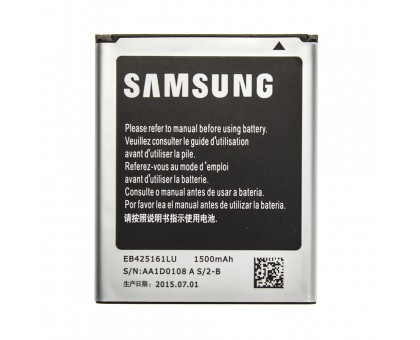 Аккумулятор (АКБ Батарея) Samsung EB425161LU B100AE i8160 i8190 S7560 S7560M S7562 S7568 S7572 S7580
