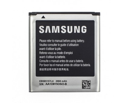 Аккумулятор (АКБ Батарея) Samsung EB585157LU, 2000 mAh G355H Galaxy Core 2 Duos i8530 Galaxy i8550 i8552