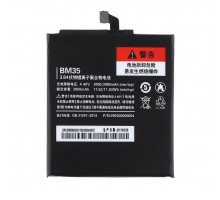 Аккумулятор (АКБ, батарея) Xiaomi BM35 (Mi4c), 3000 mAh