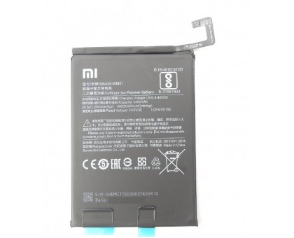 Аккумулятор (АКБ Батарея) Xiaomi BM51 Mi Max 3 5500 mAh