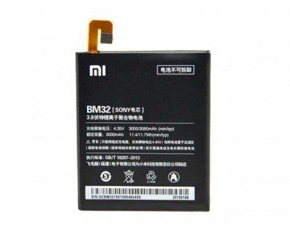 Аккумулятор (АКБ Батарея) Xiaomi Mi4 / BM32 (3080 mAh)