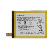Аккумулятор АКБ Sony LIS1579ERPC AGPB015-A001 E5506 Xperia C5 Ultra E5533 E5553 E5563 E6533 Xperia Z3 plus