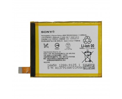 Аккумулятор АКБ Sony LIS1579ERPC AGPB015-A001 E5506 Xperia C5 Ultra E5533 E5553 E5563 E6533 Xperia Z3 plus