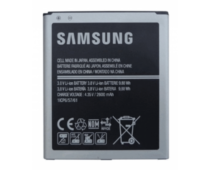 Аккумулятор Батарея (АКБ) Samsung EB-BG530CBE, 2600 mAh J210F J250 J320F J500H J5008 Galaxy J5 G530H G531