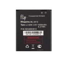 Аккумулятор Fly BL3812 для iQ4416 Era Life 5, 1800 mAh/1650mAh