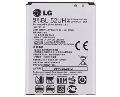 Аккумулятор LG BL-52UH (D280 D285 D320 D321 D325 D329 H420 H422 H440 MS323 LS620 Escape 2), 2100 mAh