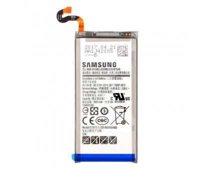 Аккумулятор Samsung EB-BG950ABE (G950F Galaxy S8), 3000 mAh
