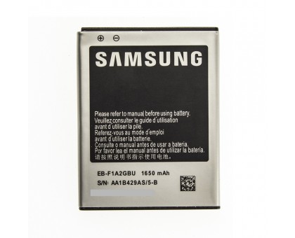 Аккумулятор Samsung EB-F1A2GBU (i9050 i9100 Galaxy SII i9101/i9103/i9105 i9108/i9188 i929), 1650 mAh