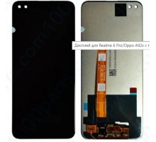 Дисплей Realme 6 Pro/Oppo A92s тачскрин сенсор черный