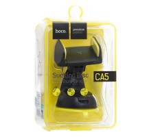 Автотримач Hoco CA5