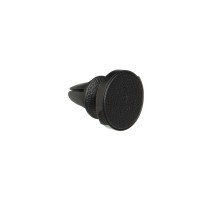 Автотримач Baseus Magnetic Small Ears Series Suction Bracket SUER-E