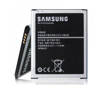 Аккумулятор (АКБ Батарея) Samsung EB-BJ700BBC 3000mAh J700 Galaxy J7