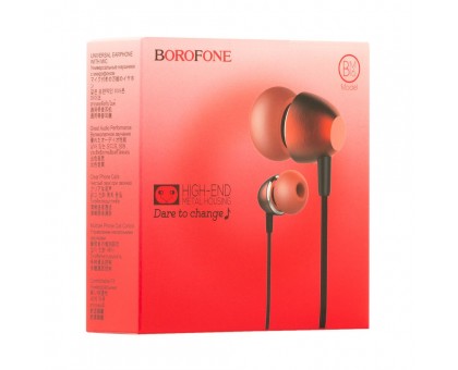 Навушники Borofone BM16
