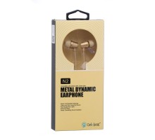 Held Навушники N2,