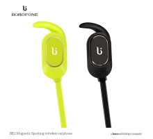 Блютуз Стерео Гарнитура Borofone BE2 Magnetic Sport