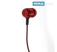 Блютуз Стерео гарнітура BT17A