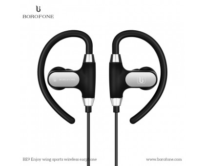 Блютуз Стерео Гарнитура Borofone BE9
