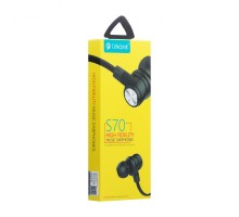 Held Навушники S70