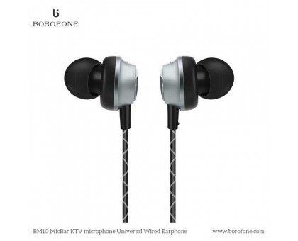 Навушники Borofone BM10