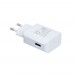 Mains Charger Samsung Fast Charge EP-TA300 Micro USB
