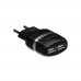 Mains Charger Borofone BA24A Micro