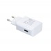 Mains Charger Samsung EP-TA600 Fast Charging Micro Usb