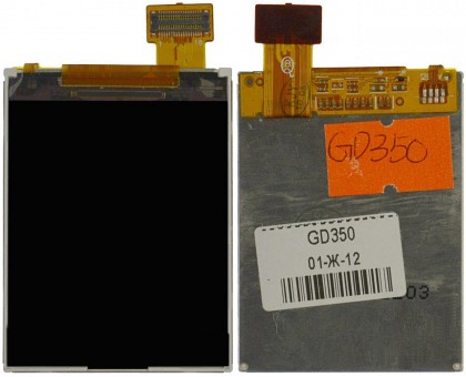 Display for LG GD350