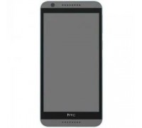 Дисплей HTC 620G Desire Dual Sim + тачскрін (сенсор), сірий, в рамці білого кольору