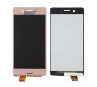Дисплей Sony F5121 Xperia X/F5122/F8131 Xperia X Performance/F8132 + тачскрин (сенсор), розовое золото, Rose Gold