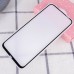 Защитное стекло Nillkin (CP+PRO) для Huawei Nova 5i / P20 lite (2019)