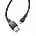 Дата кабель Hoco S6 Sentinel USB to Lightning (1.2m)