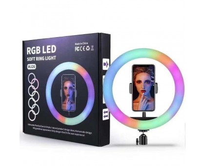 Кольцевая LED лампа RGB MJ-26, 200 диодов, 26 см