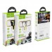 АЗУ Hoco Z31 QC3.0 (2USB/3.4A) + lightning