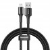 Дата кабель Baseus Halo Data Lightning 2.4A (1m)