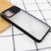 Чехол Camshield mate TPU со шторкой для камеры для Xiaomi Redmi 9A