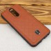 Чехол-накладка PULOKA Argyle series для Xiaomi Redmi 8 / 8a