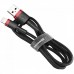 Дата кабель Baseus Cafule Lightning Cable 2.4A (1m)
