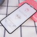 Защитное стекло 5D Hard (full glue) (тех.пак) для Apple iPhone 12 Pro / 12 (6.1