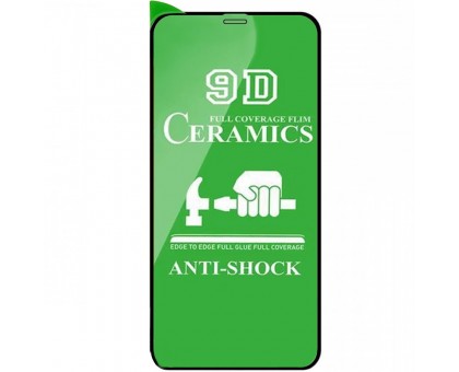 Защитная пленка Ceramics 9D (без упак.) для Apple iPhone 12 mini (5.4