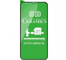Защитная пленка Ceramics 9D (без упак.) для Apple iPhone 12 Pro / 12 (6.1