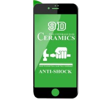 Защитная пленка Ceramics 9D (без упак.) для Apple iPhone 7 / 8 / SE (2020) (4.7