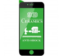 Защитная пленка Ceramics 9D (без упак.) для Apple iPhone 7 plus / 8 plus (5.5