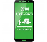 Защитная пленка Ceramics 9D (без упак.) для Huawei Y5p